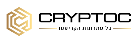 CryptoC
